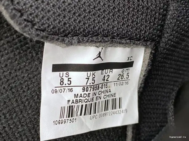 Retro 1 907958-015 2017 Air Jordan Star "Chameleon" All 0501